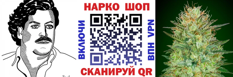 Купить наркотик аптеки Тырныауз A-PVP  COCAIN  Меф мяу мяу  АМФЕТАМИН  МАРИХУАНА 