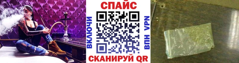 БУТИРАТ бутик  купить   KRAKEN сайт  Тырныауз 