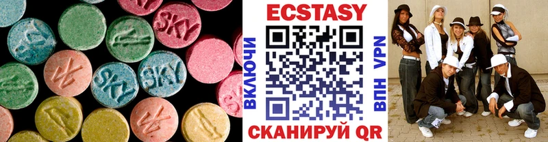 купить закладку  Тырныауз  мега как войти  ЭКСТАЗИ 300 mg 