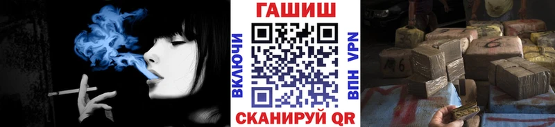 продажа наркотиков  Тырныауз  hydra tor  ГАШИШ Ice-O-Lator 