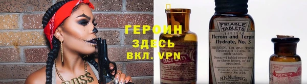 ПСИЛОЦИБИНОВЫЕ ГРИБЫ Абдулино