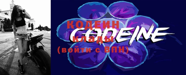 ПСИЛОЦИБИНОВЫЕ ГРИБЫ Абдулино