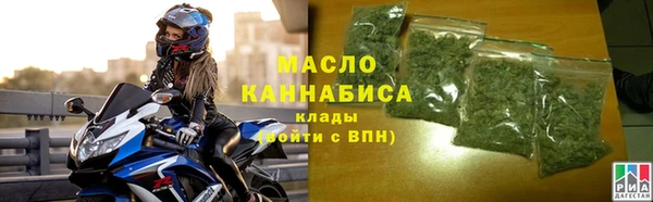 каннабис Абаза