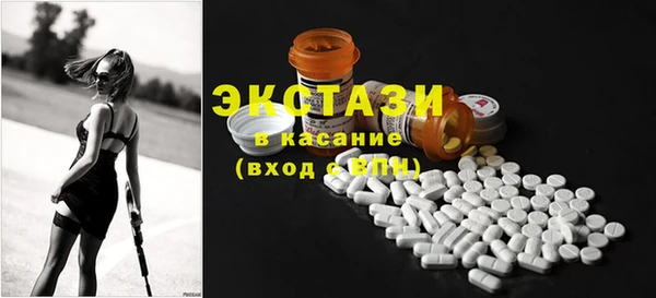 прущие грибы Алзамай