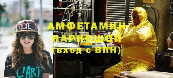 герыч Алексеевка