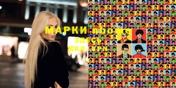 герыч Алексеевка