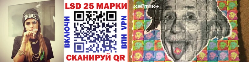Наркотические марки 1500мкг  Тырныауз 